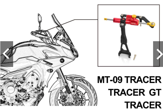 【DIMOTIV】YAMAHA MT-09 TRACER 15-20 扭力桿組 防甩頭
