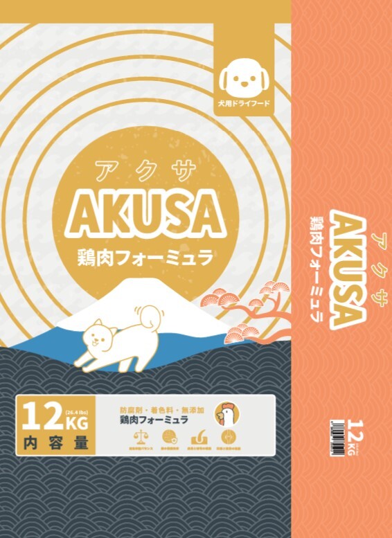 AKUSA 狗乾糧．全犬 雞肉12kgx 2包 *門市自取優惠*
