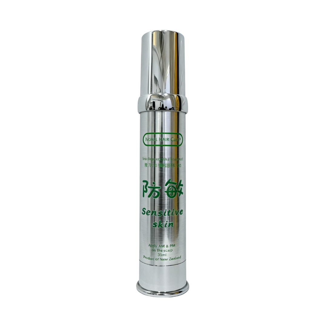 OTH-LLG0801-005 髮之生長因子 (防敏配方) 30ml x 1 (A5)