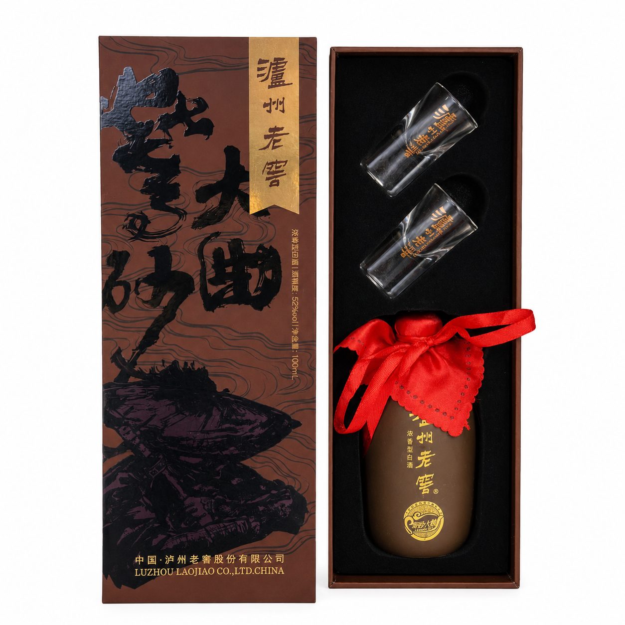 瀘州老窖紫砂酒辦連雙杯小酒禮盒