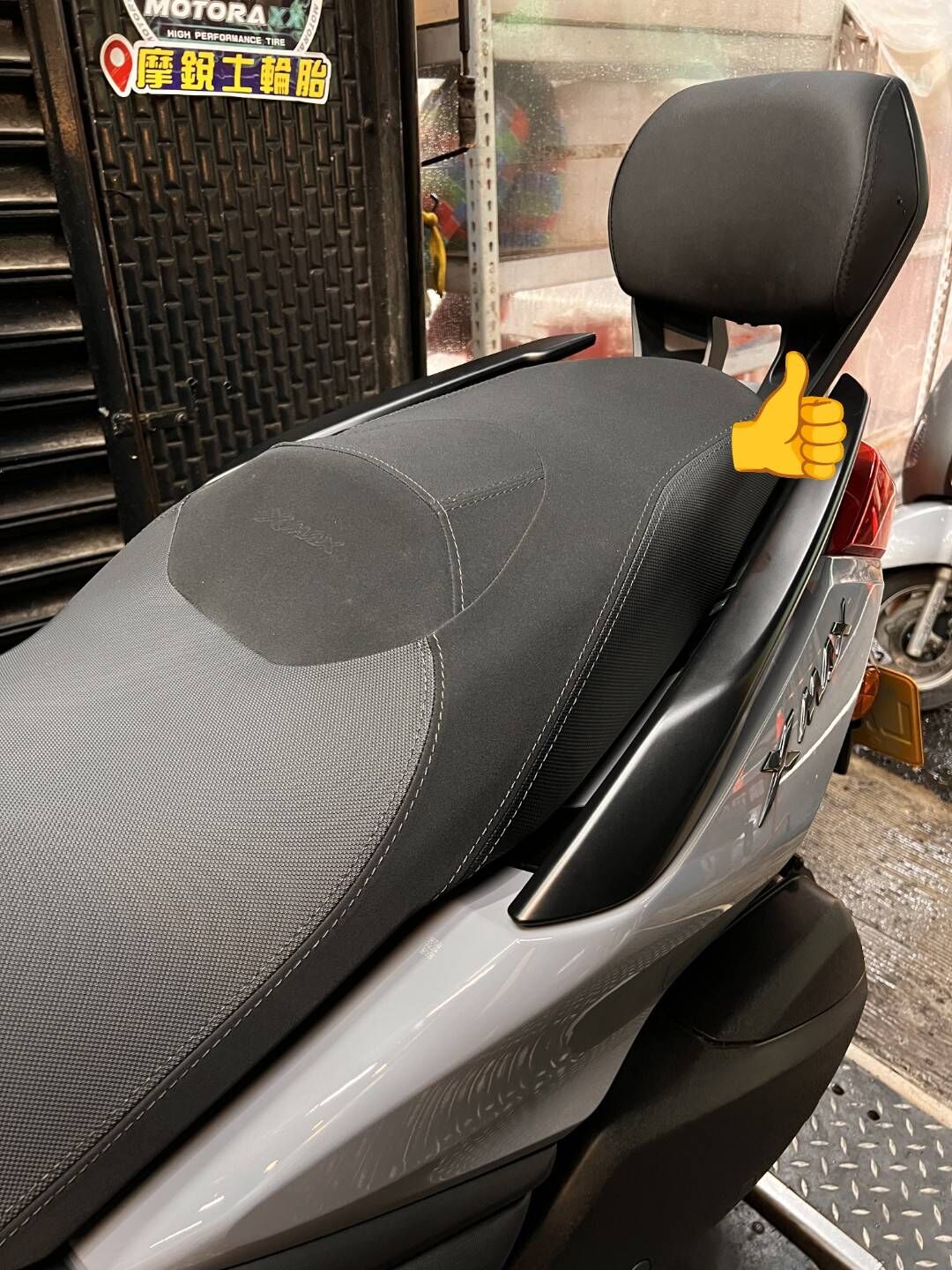 【DIMOTIV】 YAMAHA XMAX300 17-26 後靠背