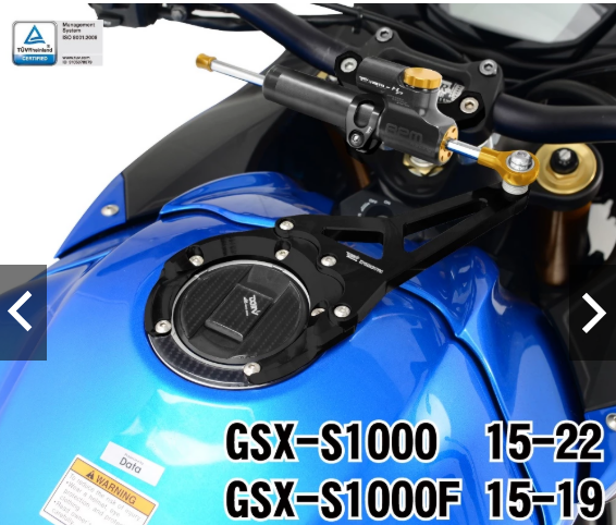 【DIMOTIV】SUZUKI GSX-S1000 / S1000F 16-18 扭力桿組 防甩頭