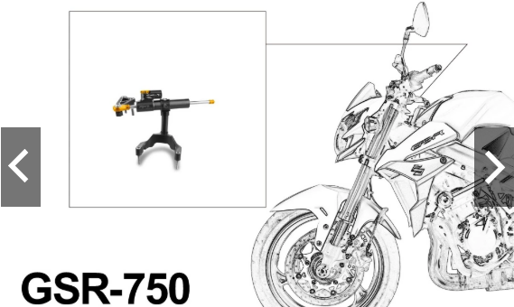 【DIMOTIV】SUZUKI GSR750 扭力桿座組 防甩頭