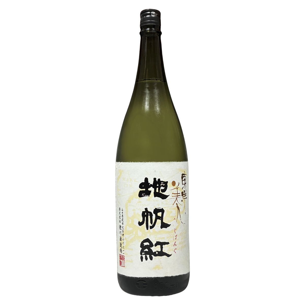 東洋美人 地帆紅 限定大吟釀 1800ml