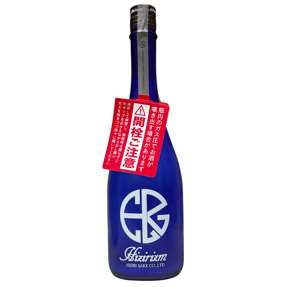 聖 HIZIRIZM 渡船 50 活性酒 生酒(黑) 720ml