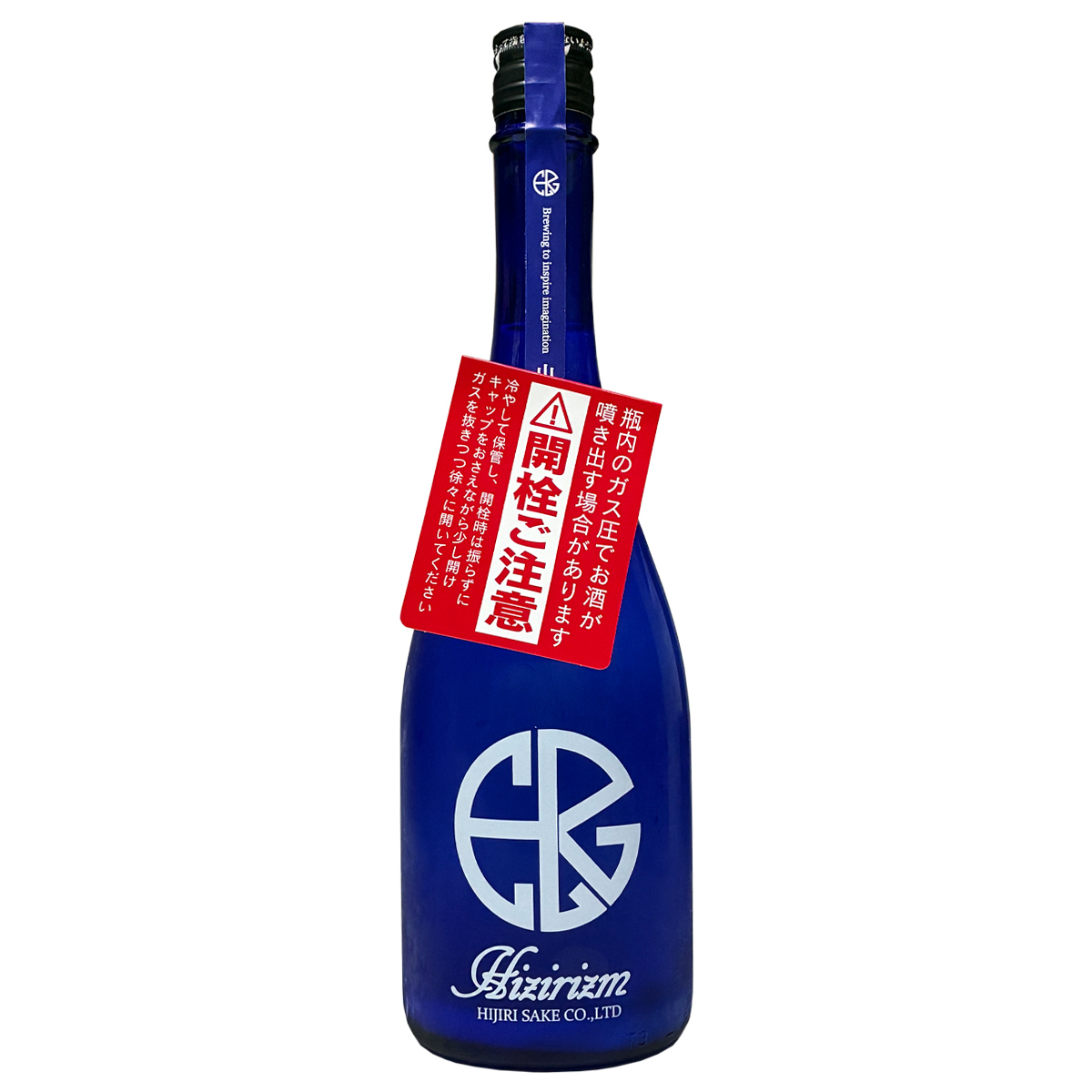 聖 HIZIRIZM 山田錦50 活性酒 生酒(青) 720ml