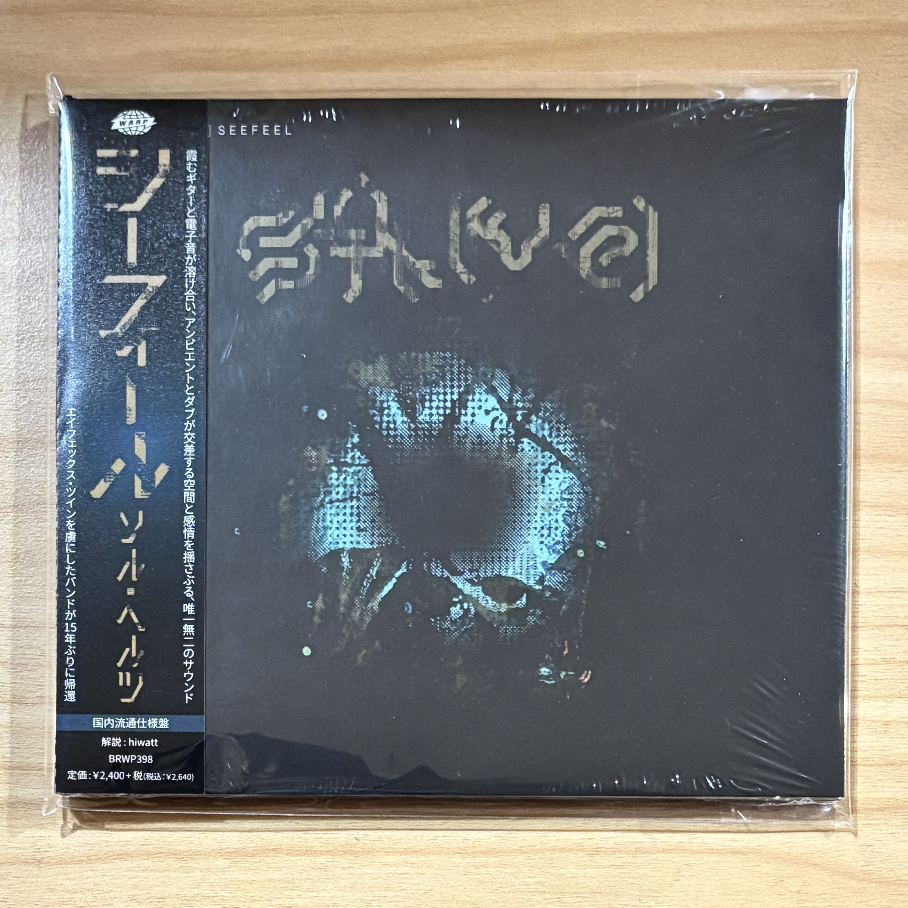 Seefeel 《Sol.Hz》（日盤CD）