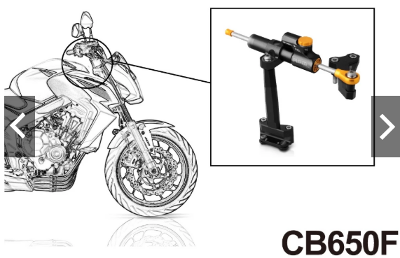 【DIMOTIV】HONDA CB650F 14-18 扭力桿組 防甩頭