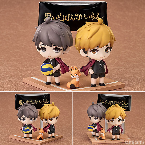 預訂3月 Good Smile Arts Shanghai 排球少年!! Qset+ 宮侑／宮治  Qset+ Haikyuu!! Atsumu Miya & Osamu Miya Pre-order