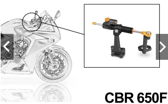 【DIMOTIV】HONDA CBR650F 14-18 扭力桿組 防甩頭