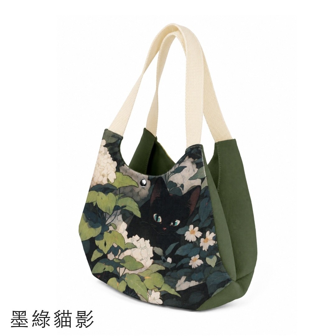 墨綠貓影雙區肩背包