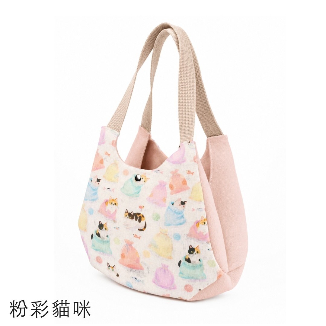 粉彩貓咪雙區肩背包
