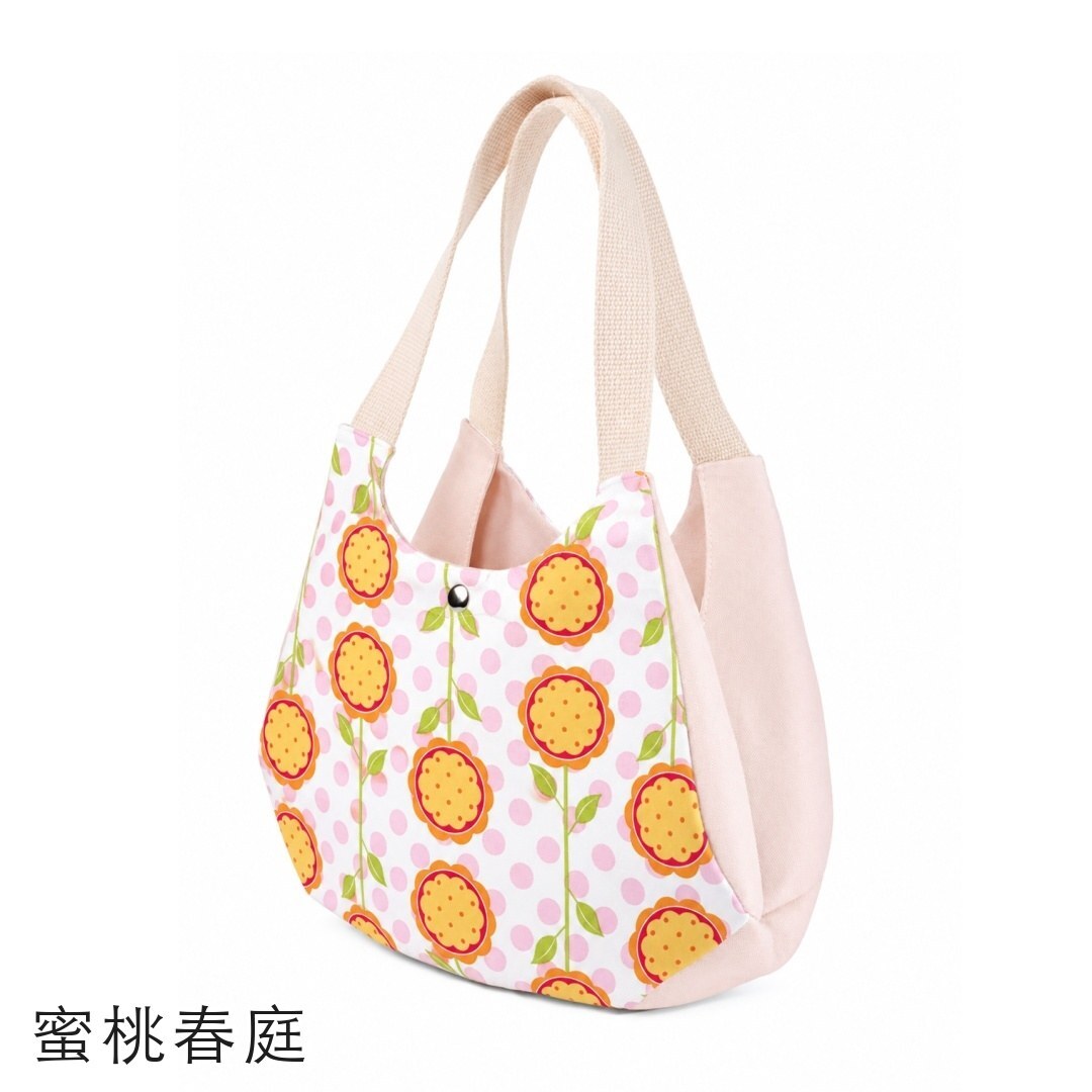 蜜桃春庭雙區肩背包
