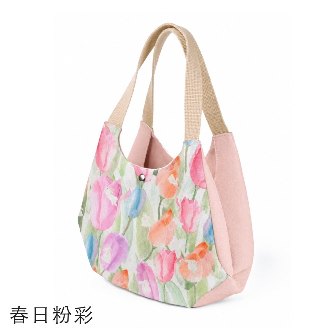 春日粉彩雙區肩背包