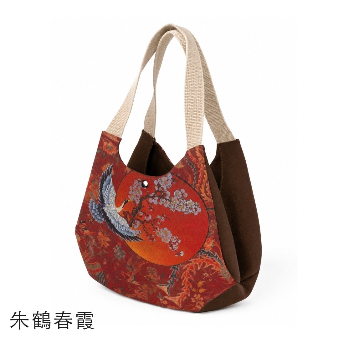 朱鶴春霞雙區肩背包