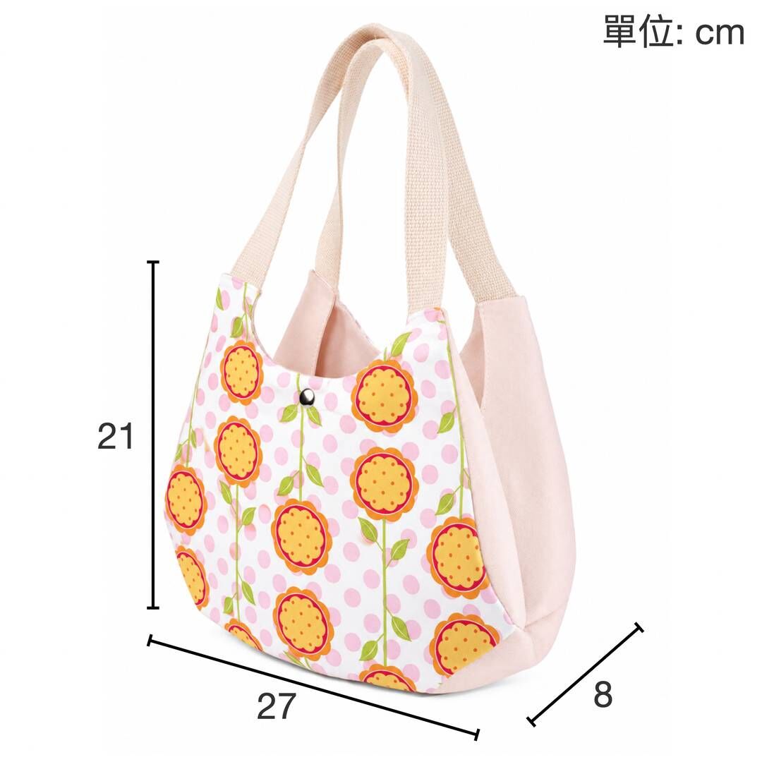 雙區肩背包約完成尺寸 27 × 21 × 8 公分