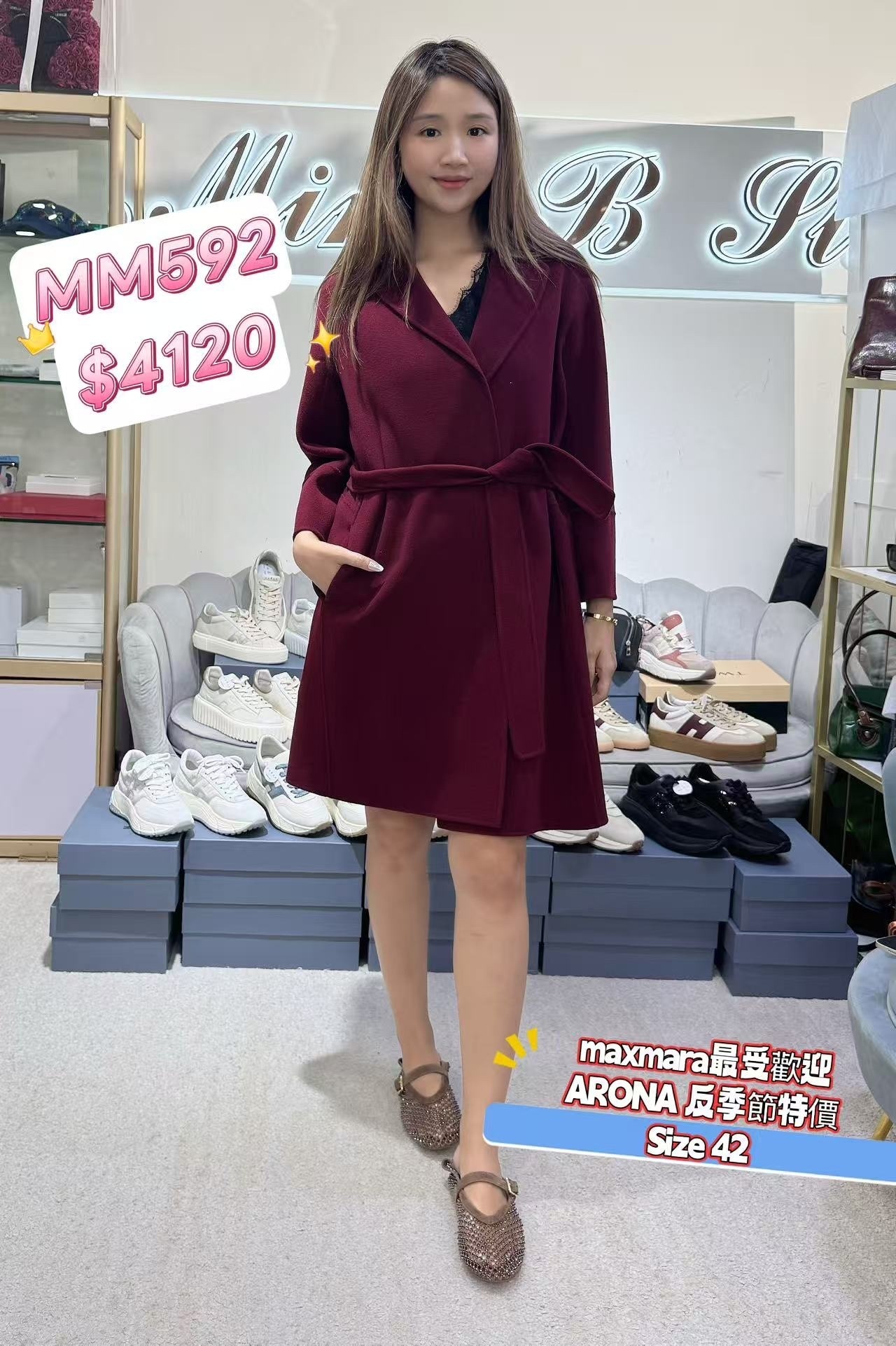 MM592-M