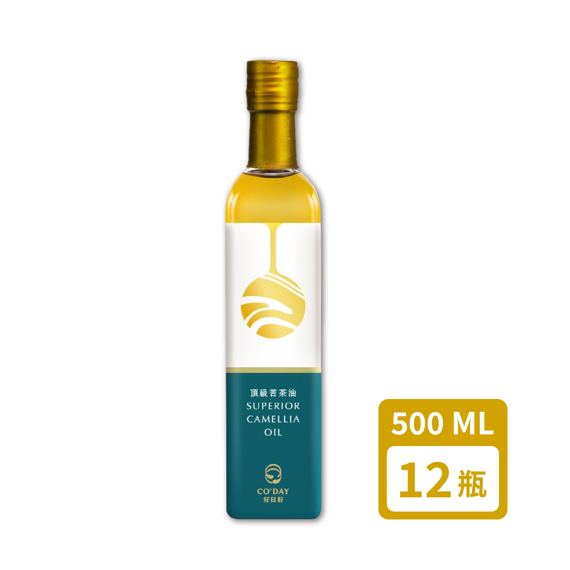 【CO'DAY好日籽】頂級苦茶油(500ML) x12瓶