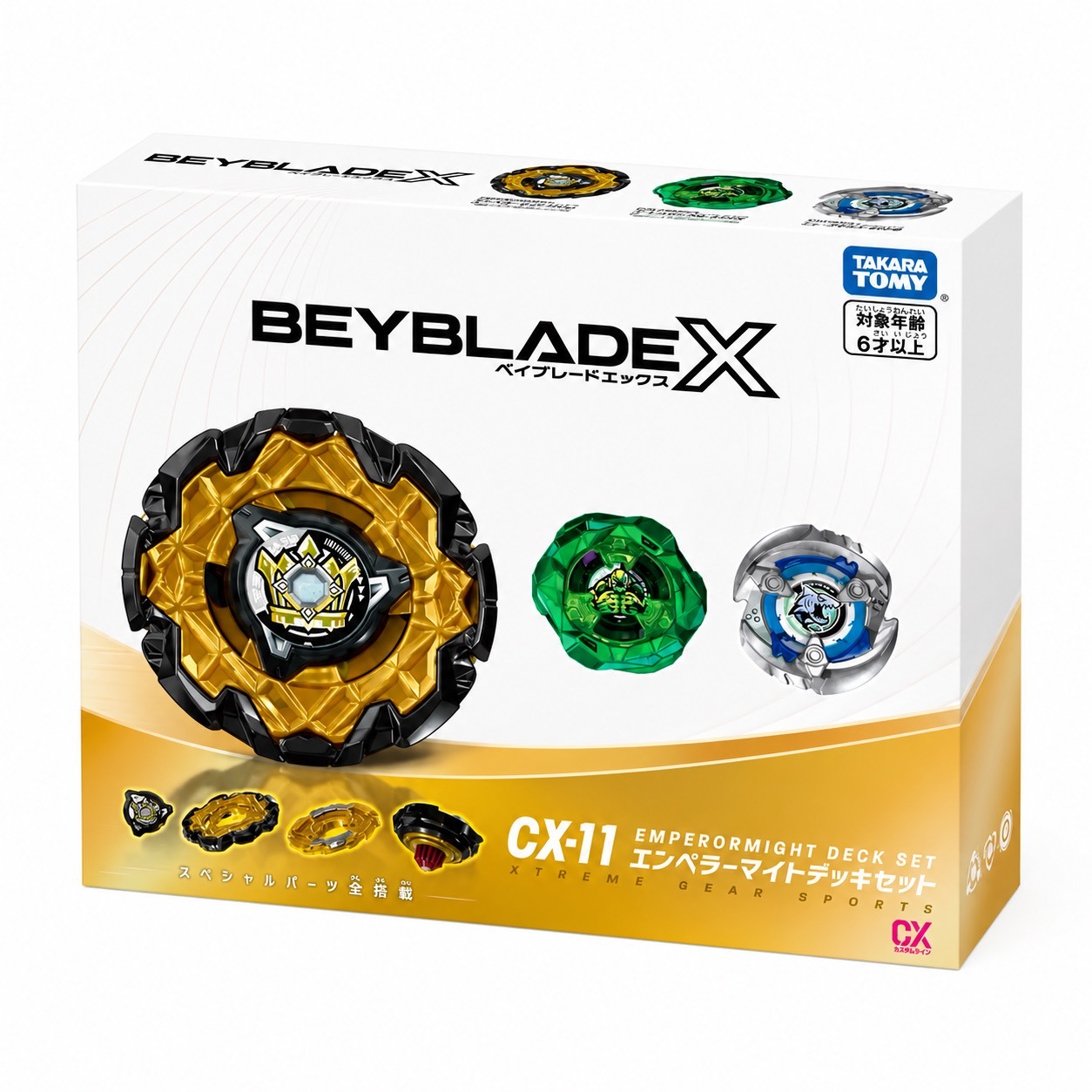 BEYBLADE X 戰鬥陀螺 CX-11 帝王威能