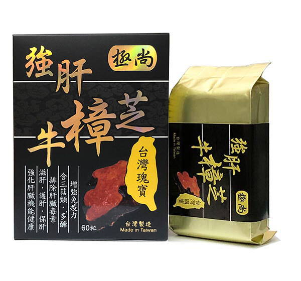 卡怡可斯 尚強肝牛樟芝 (60粒裝) (EXP:2029.05)