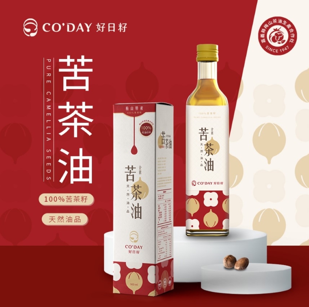 【CO'DAY好日籽】苦茶油(500ML) x12瓶
