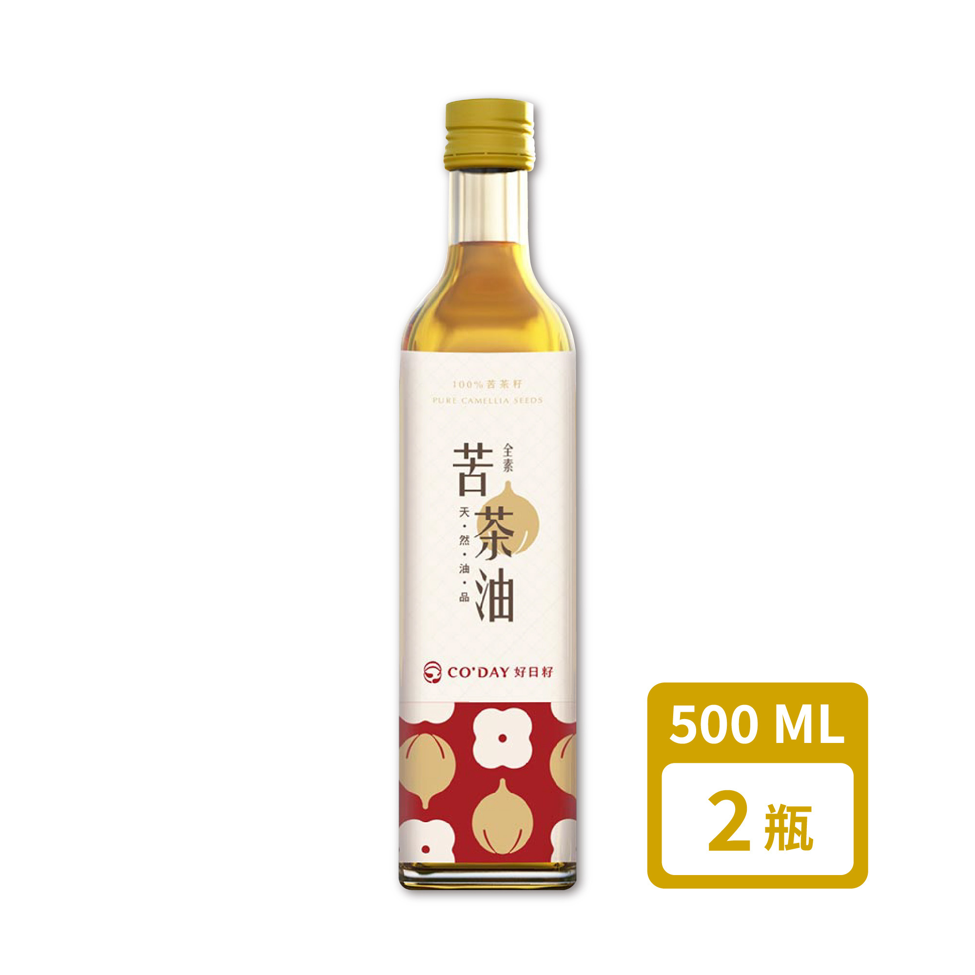 【CO'DAY好日籽】苦茶油(500ML) x2瓶