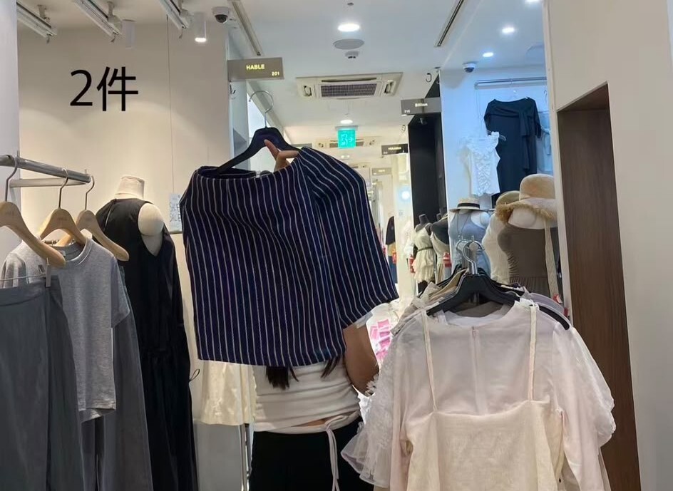 【限量】FS89 胸長
