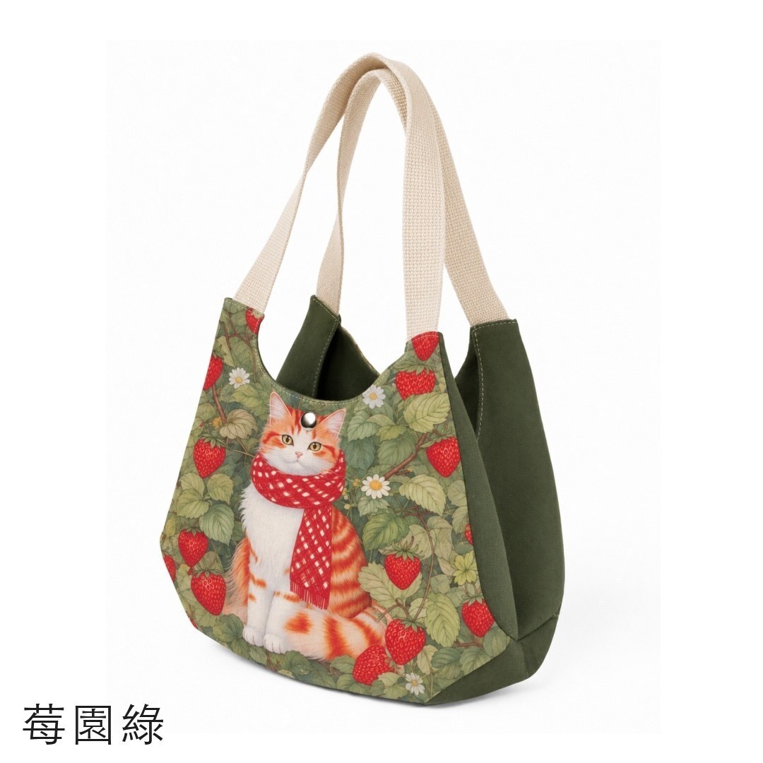 雙層肩背包(材料包)