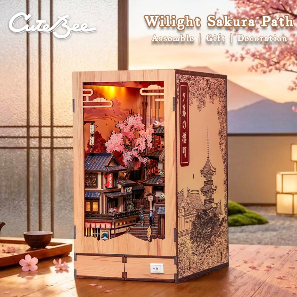 DIY袖珍小屋_【BJAA402】CuteBee  夕暮櫻町