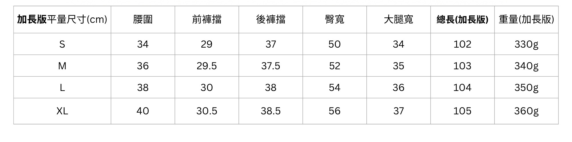 8拷貝.jpg