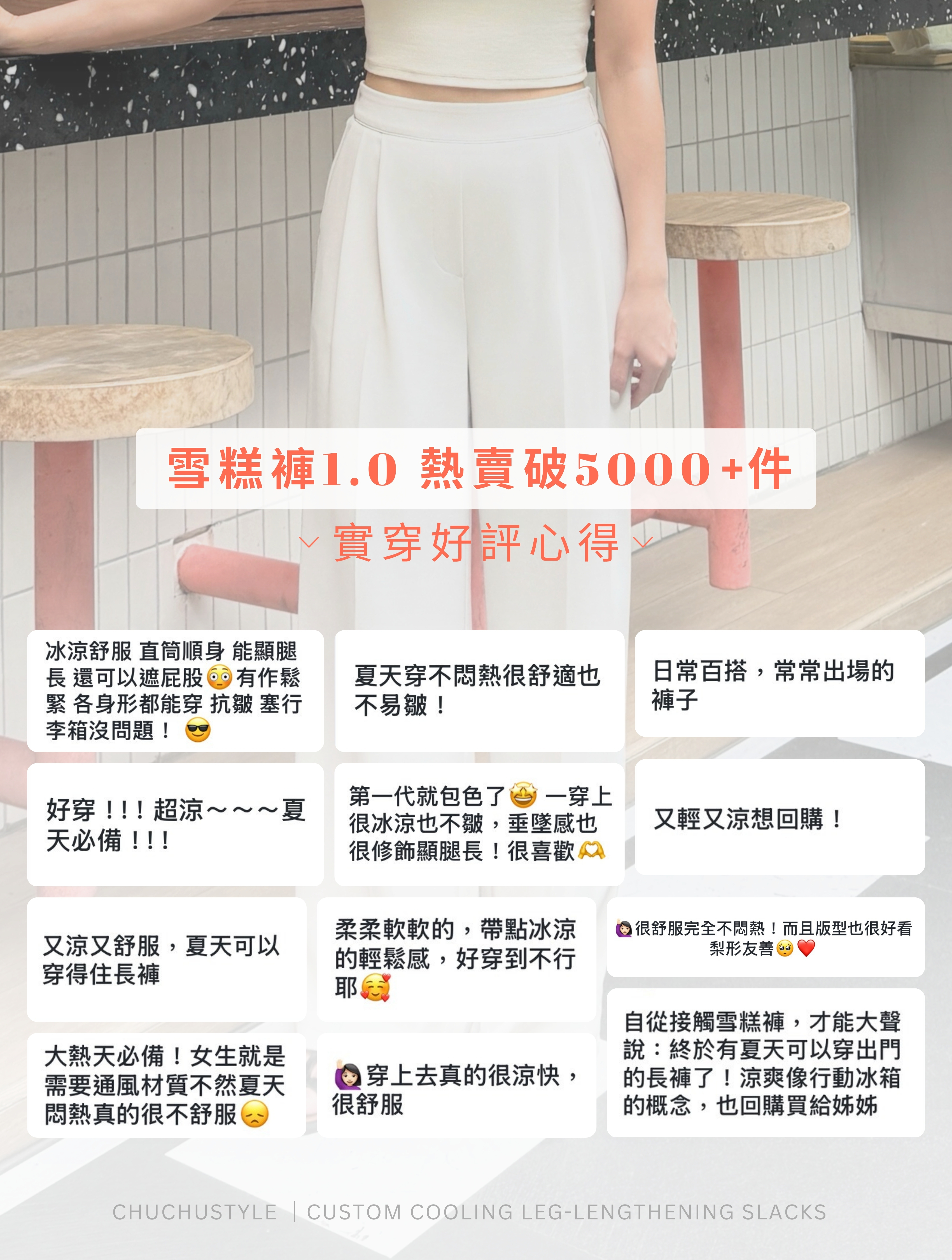 26052特色圖 (2).jpg