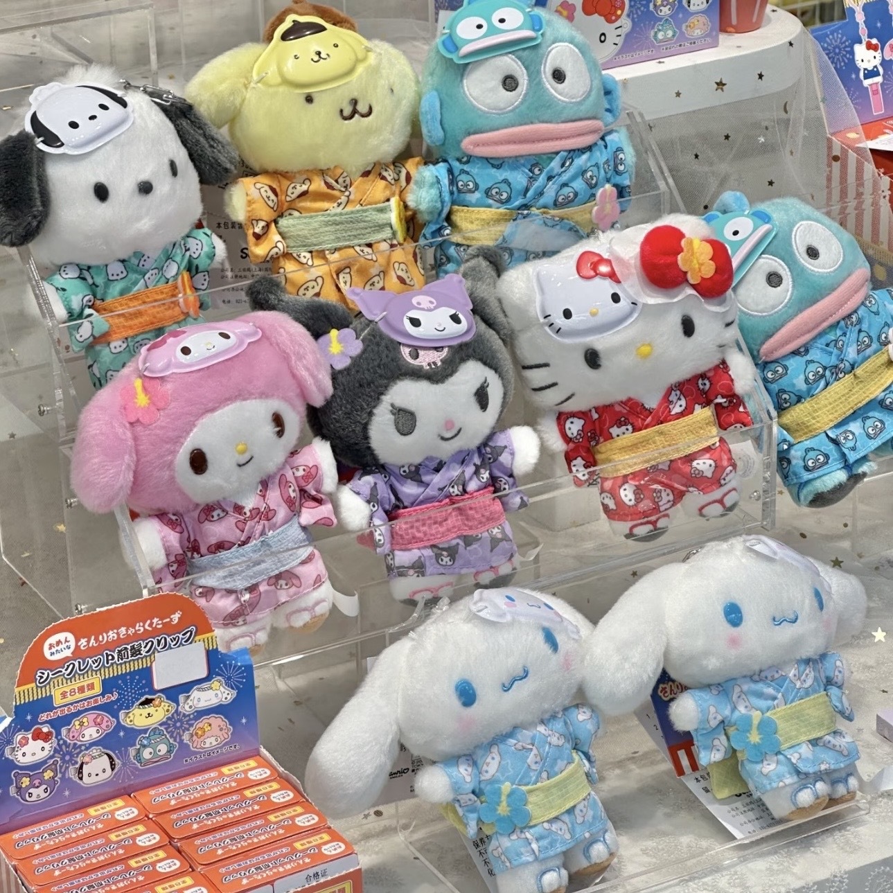 SANRIO 三麗鷗 夏日祭典系列 浴衣 面具 絨毛吊飾