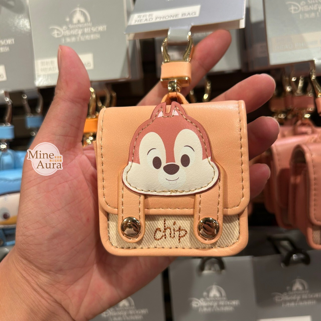 黑鼻 奇奇 Chip 小書包造型 耳機包 收納包 吊飾 奇奇蒂蒂 Chip 'n Dale -上海迪士尼樂園