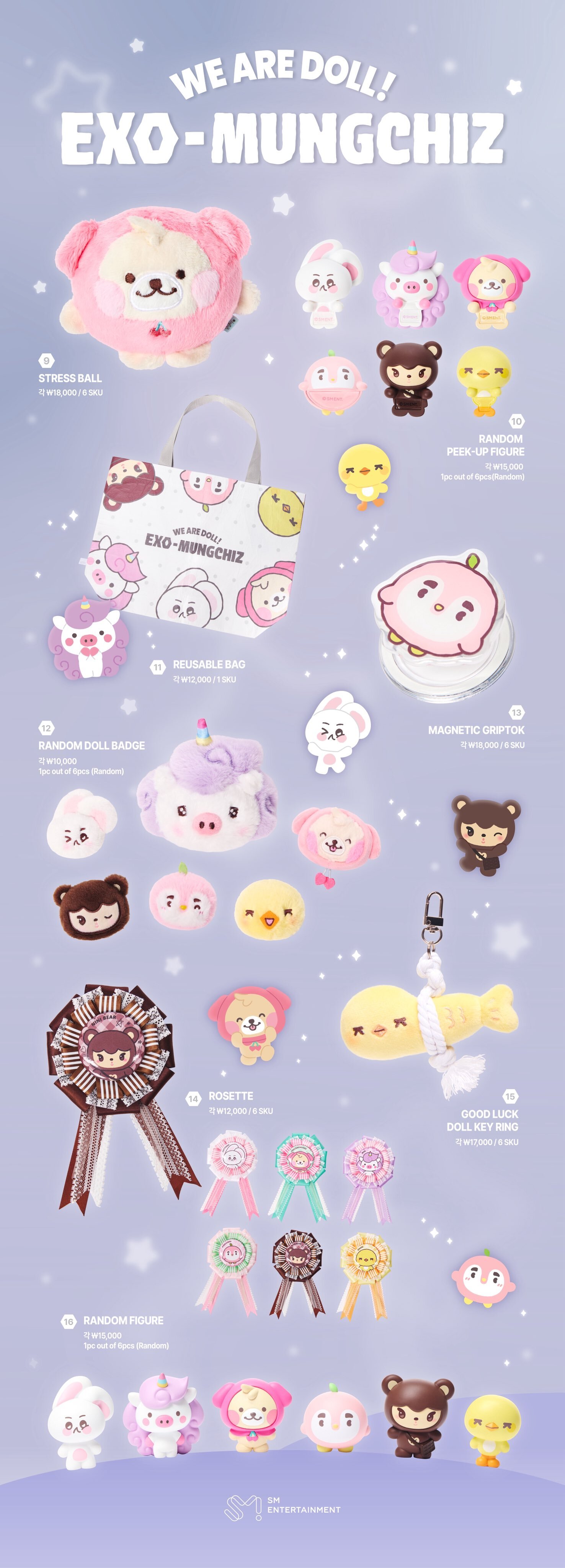 [PRE-ORDER] We are DOLL! [EXO-MUNGCHIZ] OFFICIAL MD