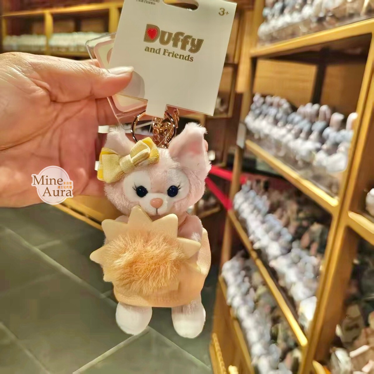 達菲 Duffy 和朋友們 心情系列 玲娜貝兒 LinaBell 絨毛 鑰匙圈 吊飾 -上海迪士尼樂園