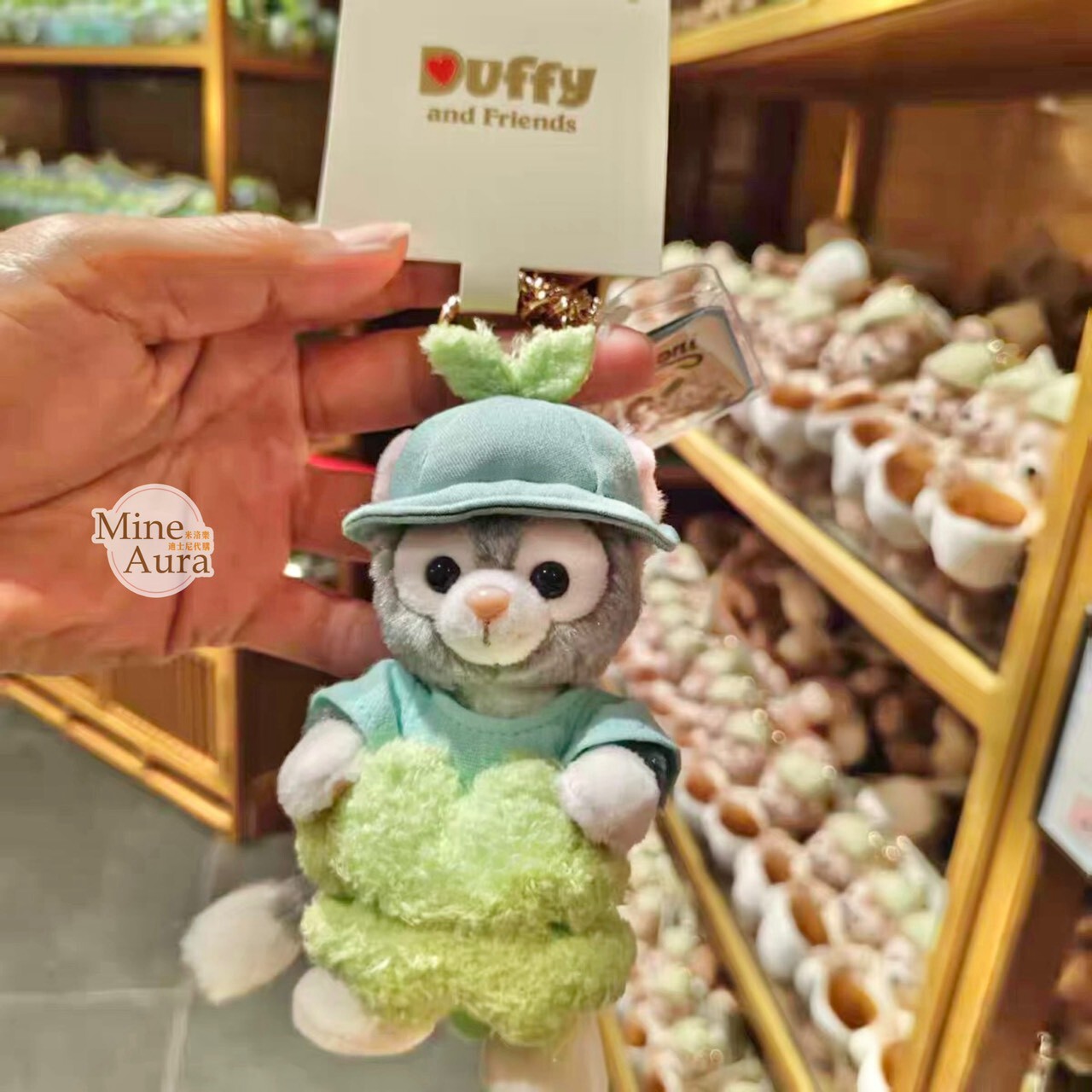 達菲 Duffy 和朋友們 心情系列 傑拉托尼 畫家貓 Gelatoni 絨毛 鑰匙圈 吊飾 -上海迪士尼樂園
