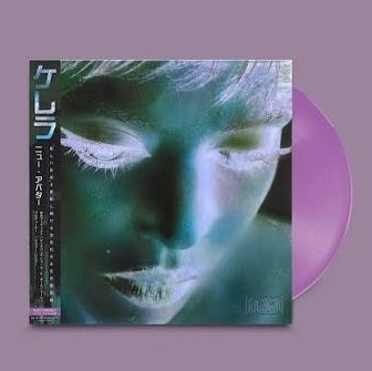 Kelela《new avatar》（日文obi 彩膠LP）