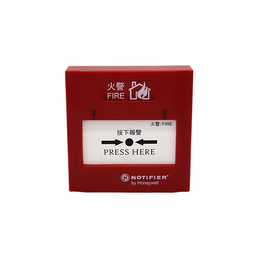 Notifier 數碼手動拎手 FSM500K(HK) / FSM500K(HK)-NL連面蓋+中框+底箱