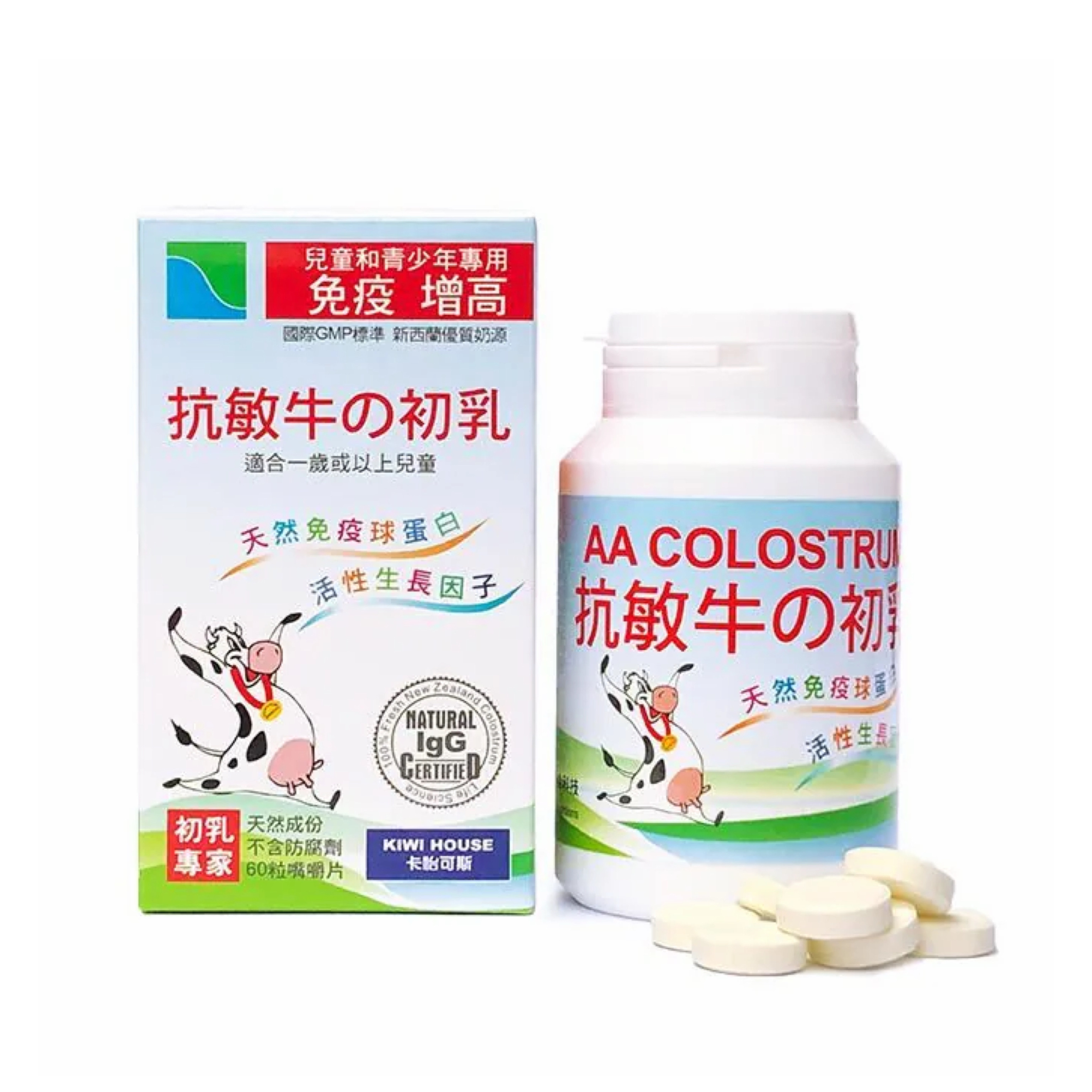 卡怡可斯 抗敏牛之初乳嘴嚼片 (60粒裝) (EXP:2029.01)