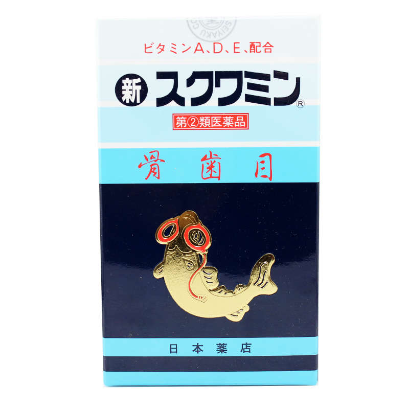 日本藥店 藥王 骨齒目 330 粒