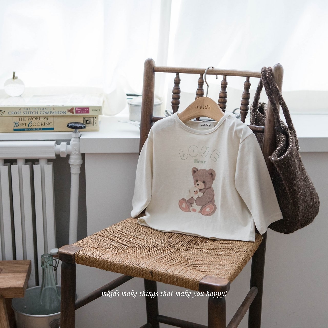 MKIDS Love Bear Tee