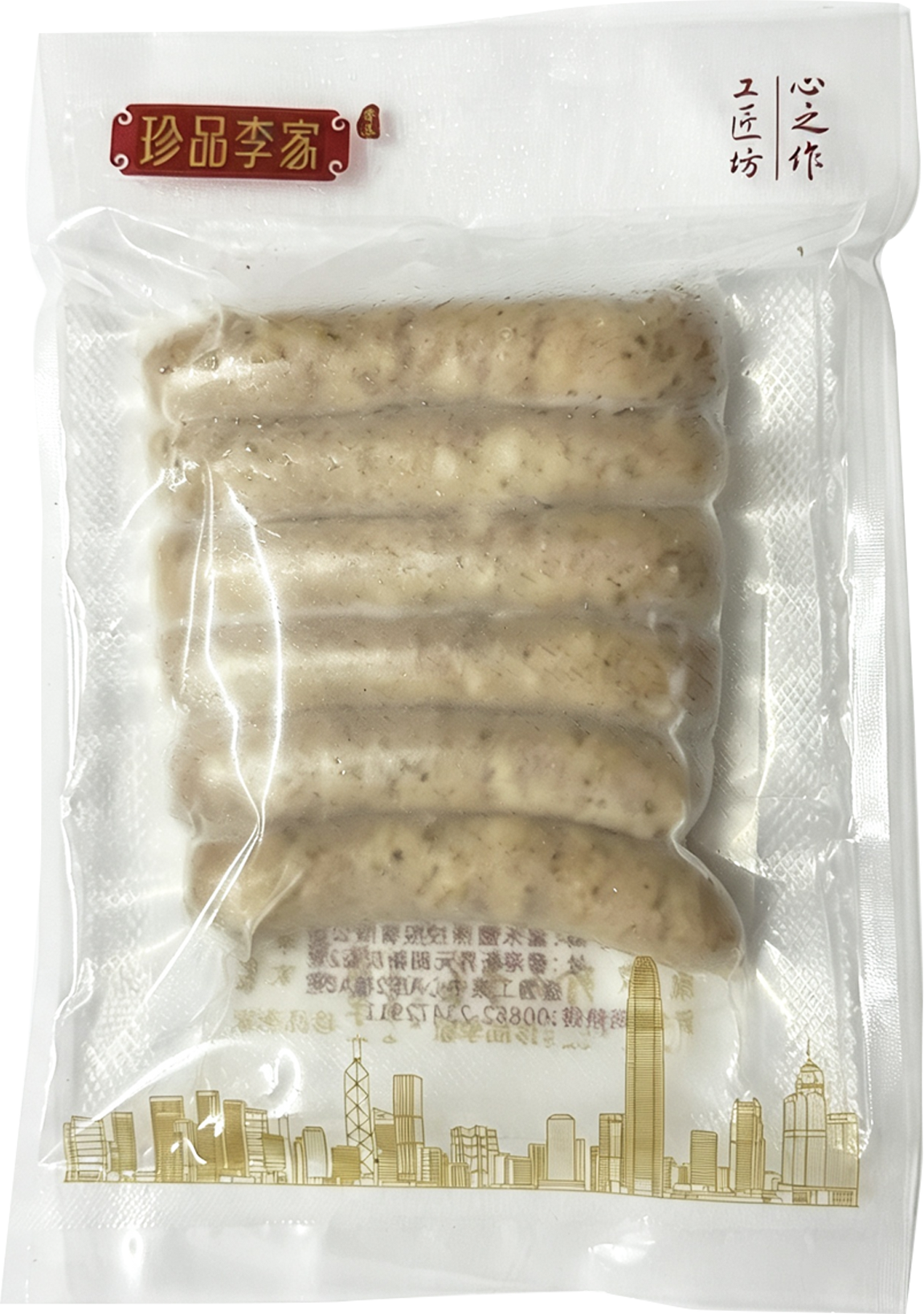 海參香腸(150g)+花膠香腸(150g)