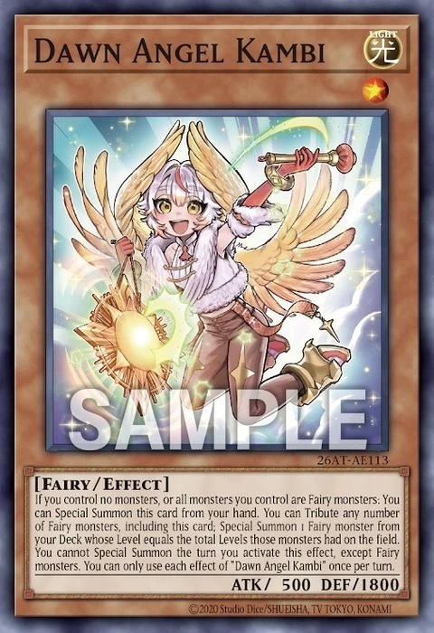 26AT-AE113 Dawn Angel Kambin N