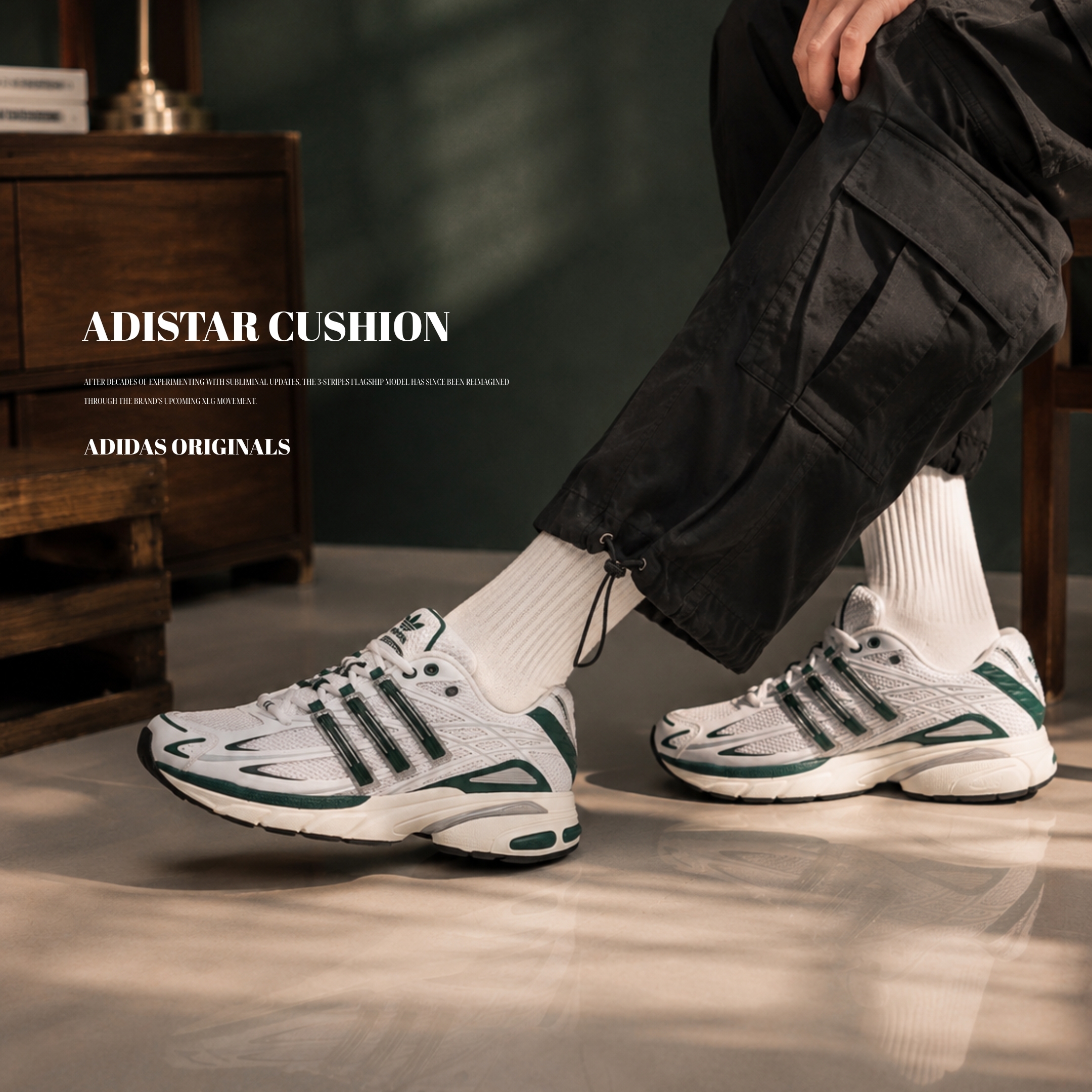 NICEDAY 代購 Adidas ADISTAR CUSHION 白 白綠 綠白 復古 工裝 IH3385