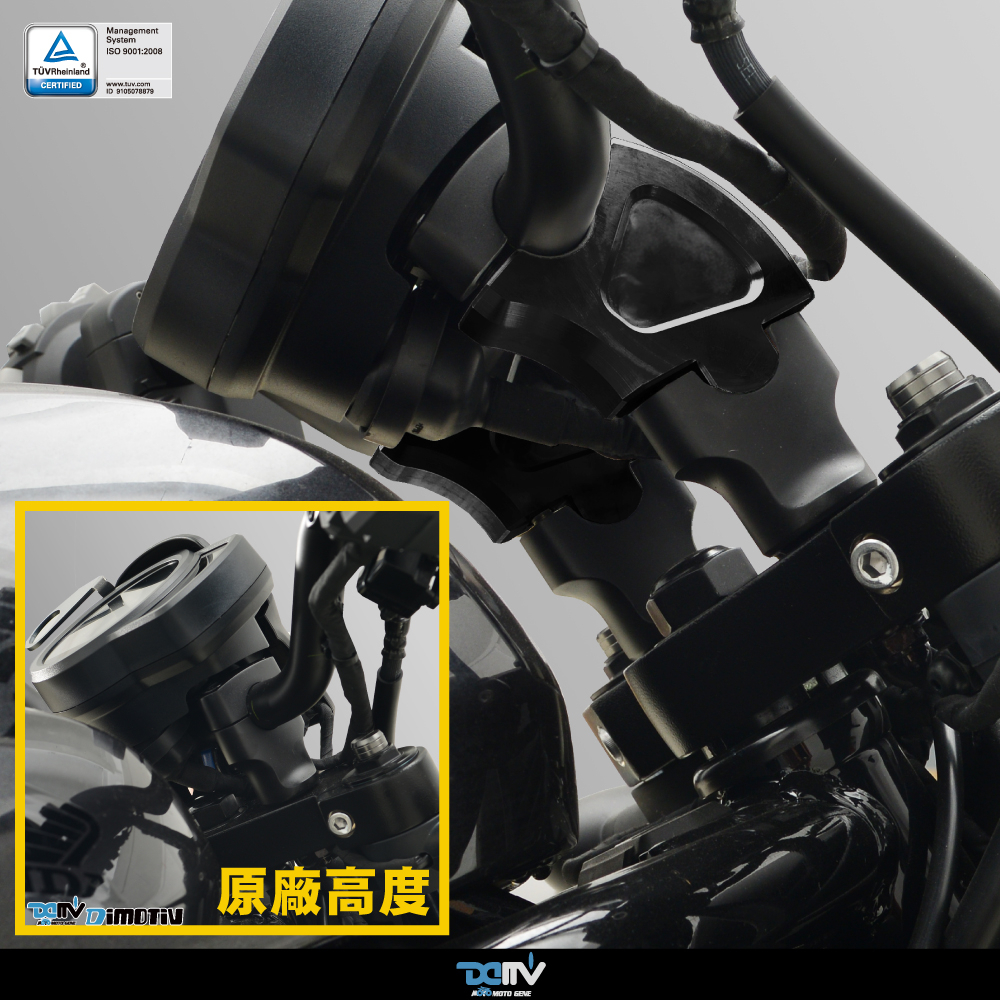 【DIMOTIV】 HONDA REBEL 1100  車手加高後移座 (加高55mm，後移25mm) DMV