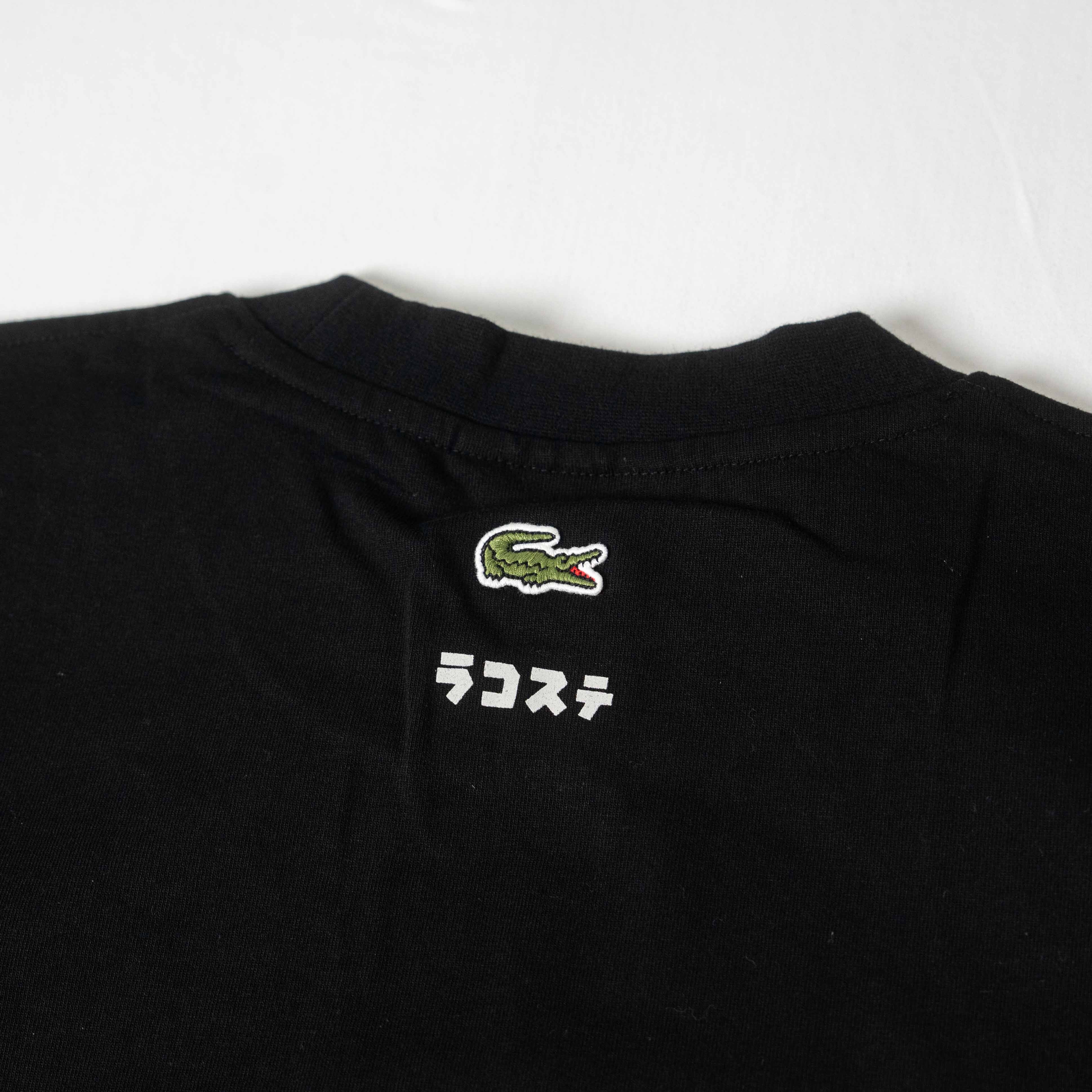 2026SS 日版 Lacoste x Godzilla 聯名 哥吉拉 鱷魚 新宿店 限定 黑色 短T 現貨 TH01GZJ-99