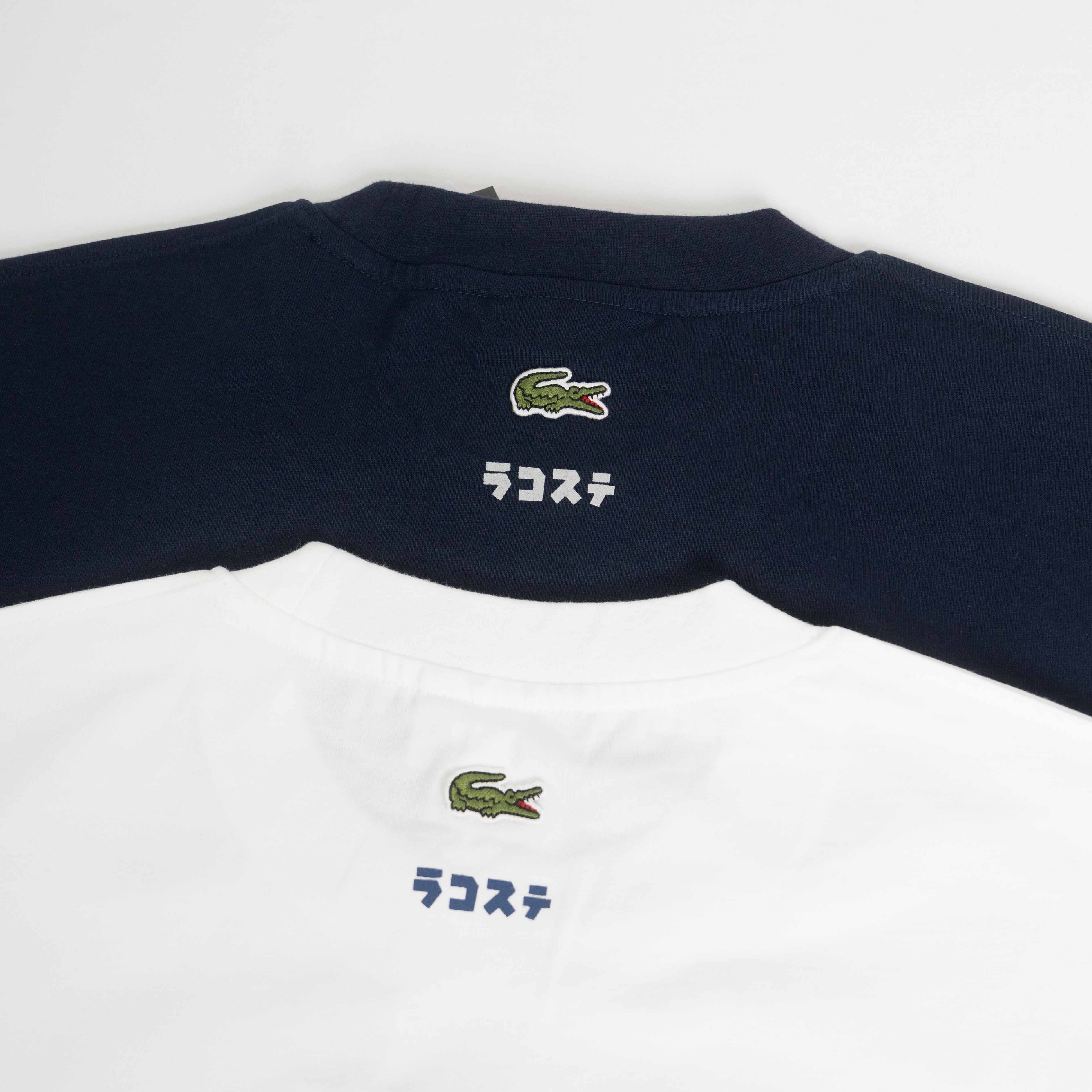 2026SS 日版 Lacoste x Godzilla 聯名 哥吉拉 鱷魚 短T 現貨 TH01GZJ-99