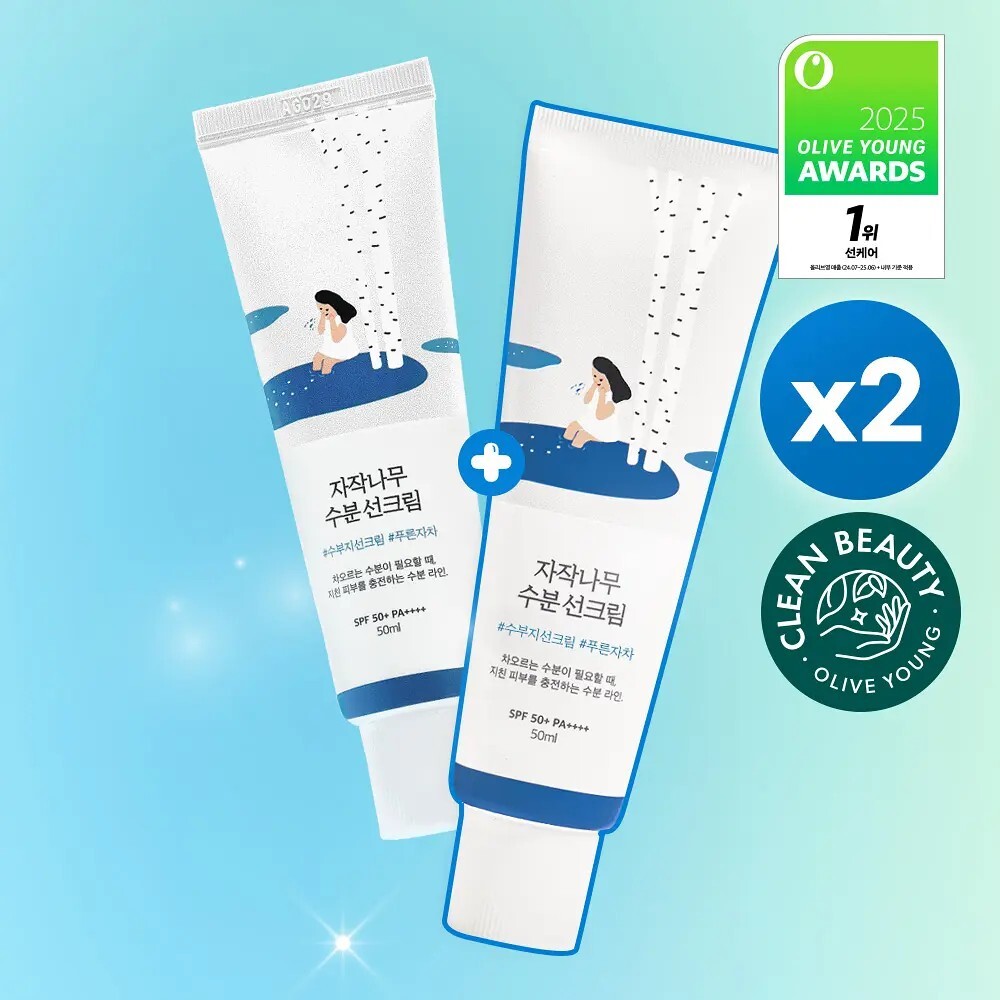 ROUND LAB 白樺樹汁保濕防曬霜 50ml雙瓶裝