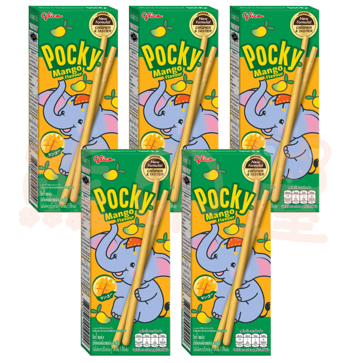 泰國 Pocky 芒果味百力滋 (綠) X5