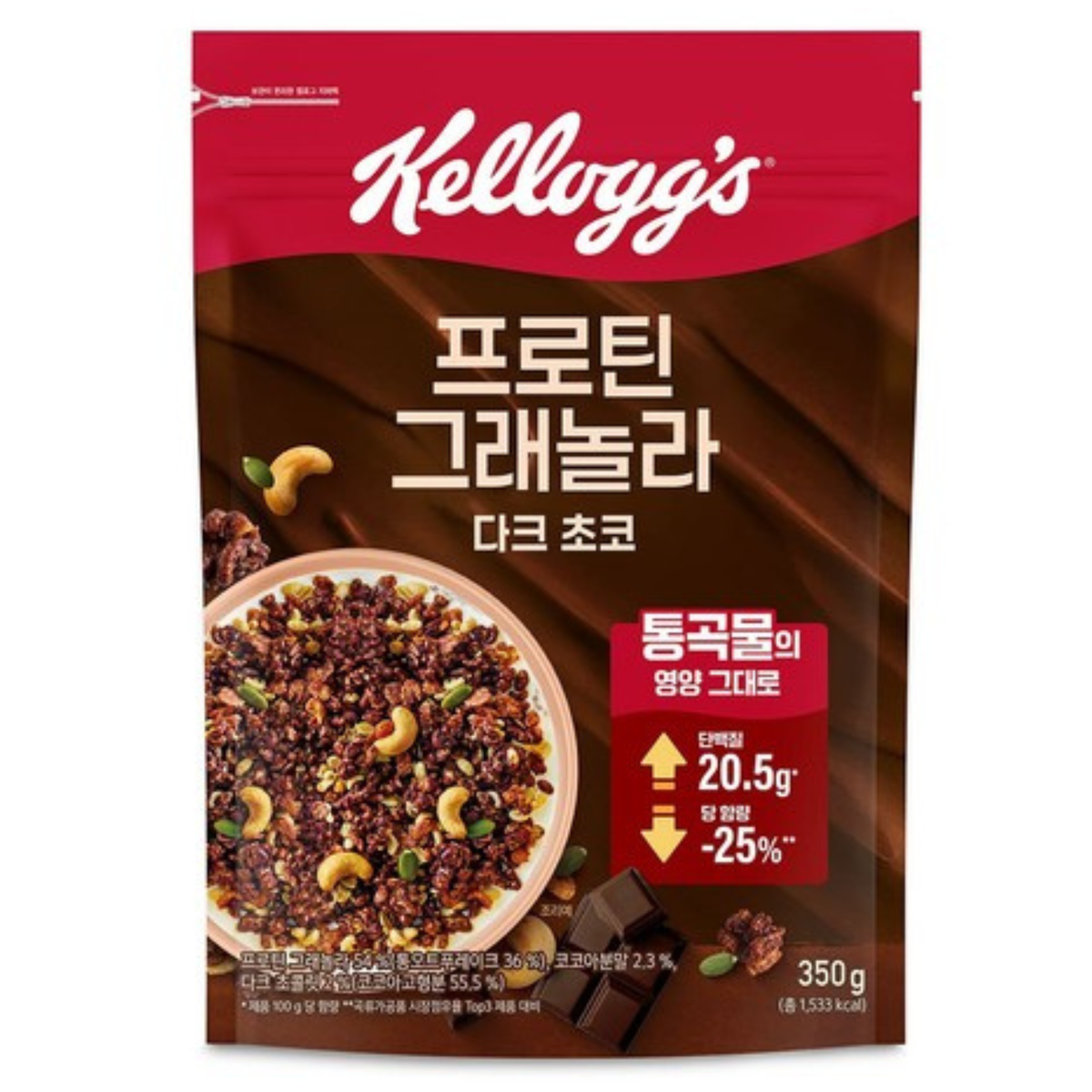 韓國黑朱古力蛋白格蘭諾拉麥片 350G 到期日 2026-10-16